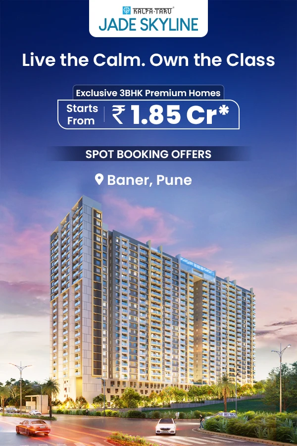 Kalpataru Jade Skyline Project View 1